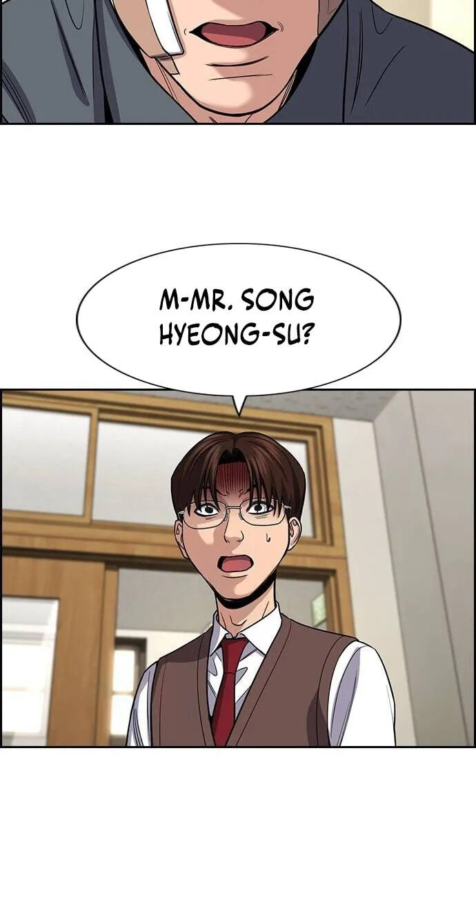 Get Schooled Chapter 268 page 83 - 