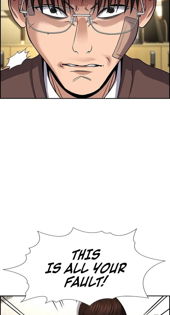 Get Schooled Chapter 268 page 90 - 