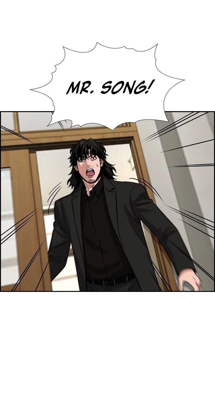 Get Schooled Chapter 268 page 96 - 