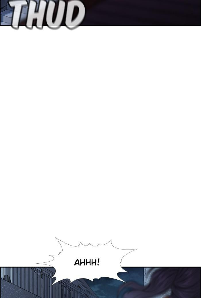 Get Schooled Chapter 27 page 11 - 
