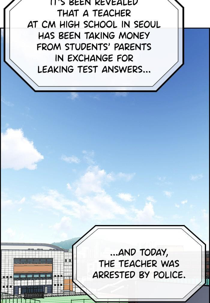 Get Schooled Chapter 27 page 101 - 
