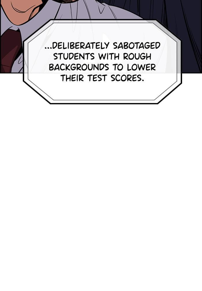Get Schooled Chapter 27 page 107 - 
