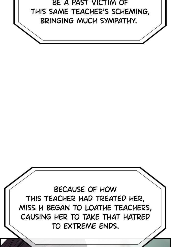 Get Schooled Chapter 27 page 109 - 