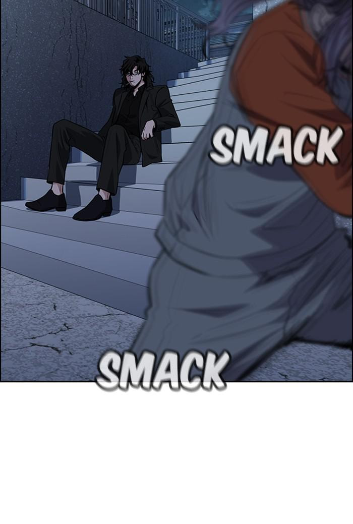 Get Schooled Chapter 27 page 12 - 