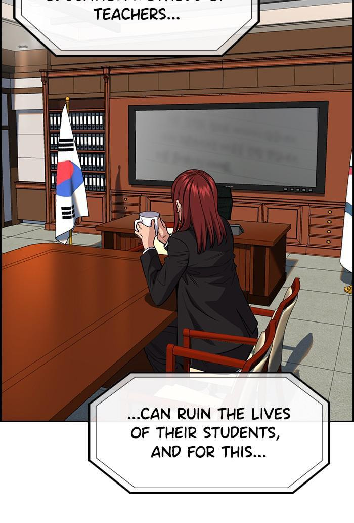 Get Schooled Chapter 27 page 113 - 