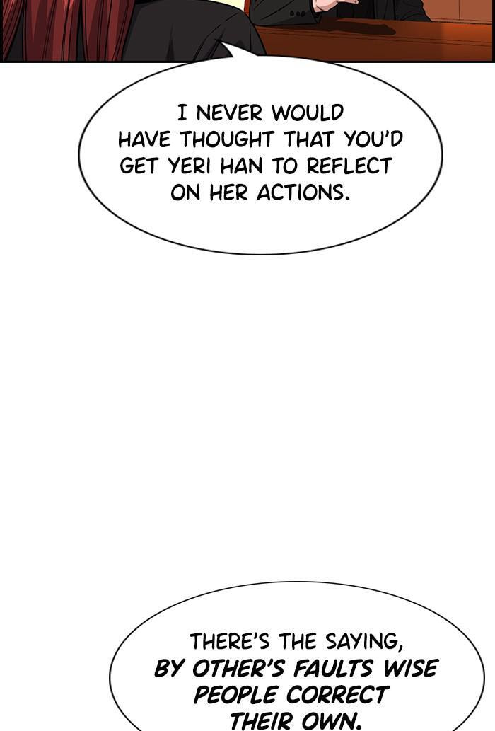 Get Schooled Chapter 27 page 115 - 
