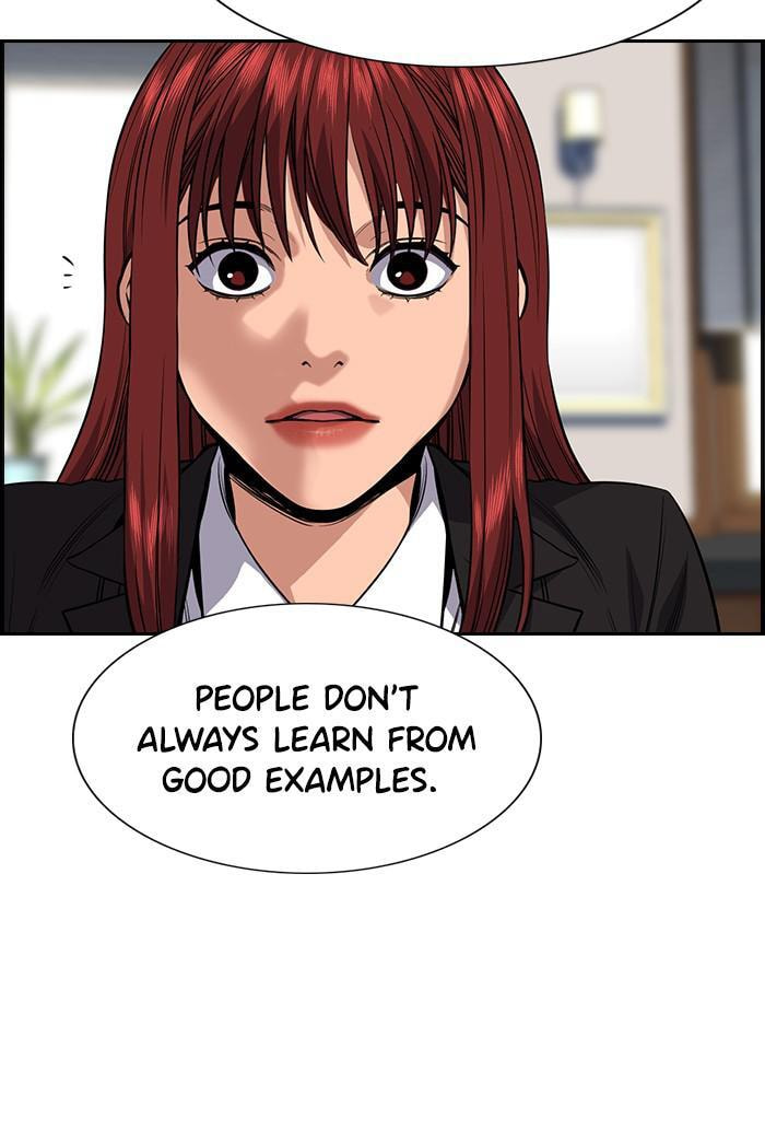 Get Schooled Chapter 27 page 116 - 