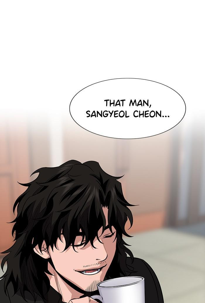 Get Schooled Chapter 27 page 117 - 