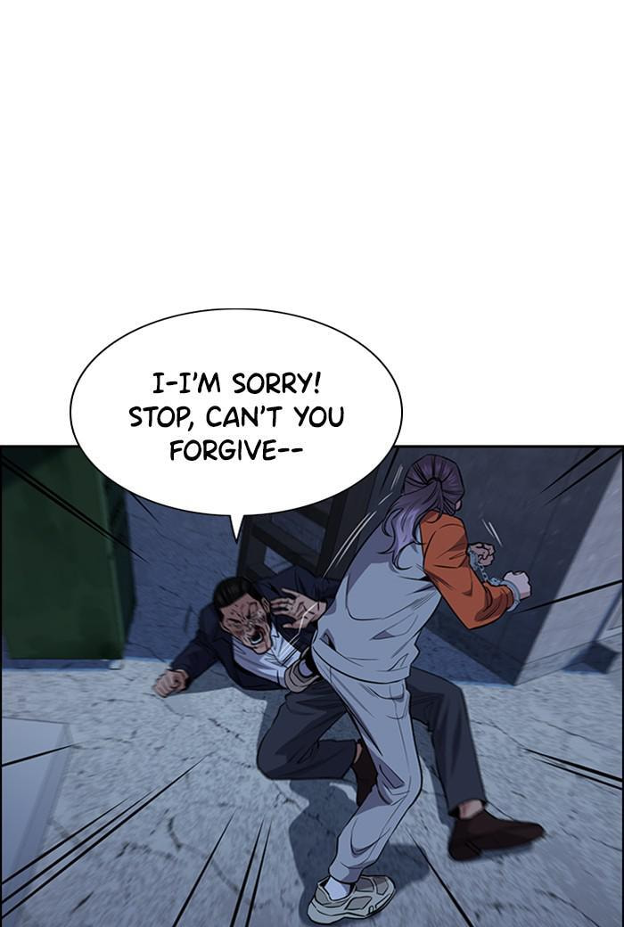 Get Schooled Chapter 27 page 13 - 