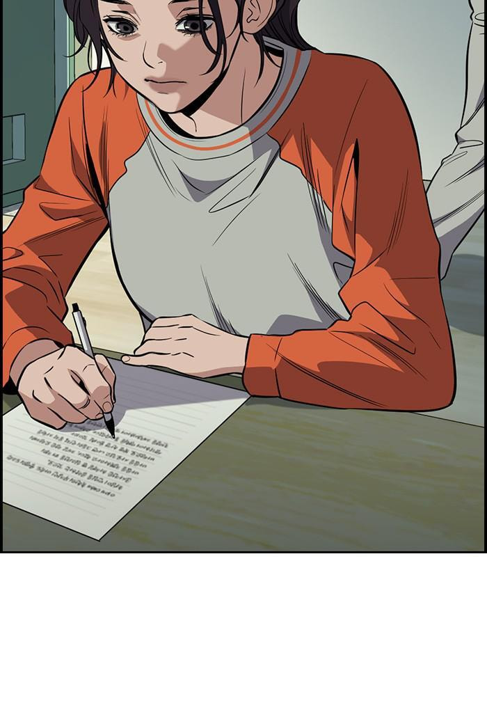 Get Schooled Chapter 27 page 121 - 