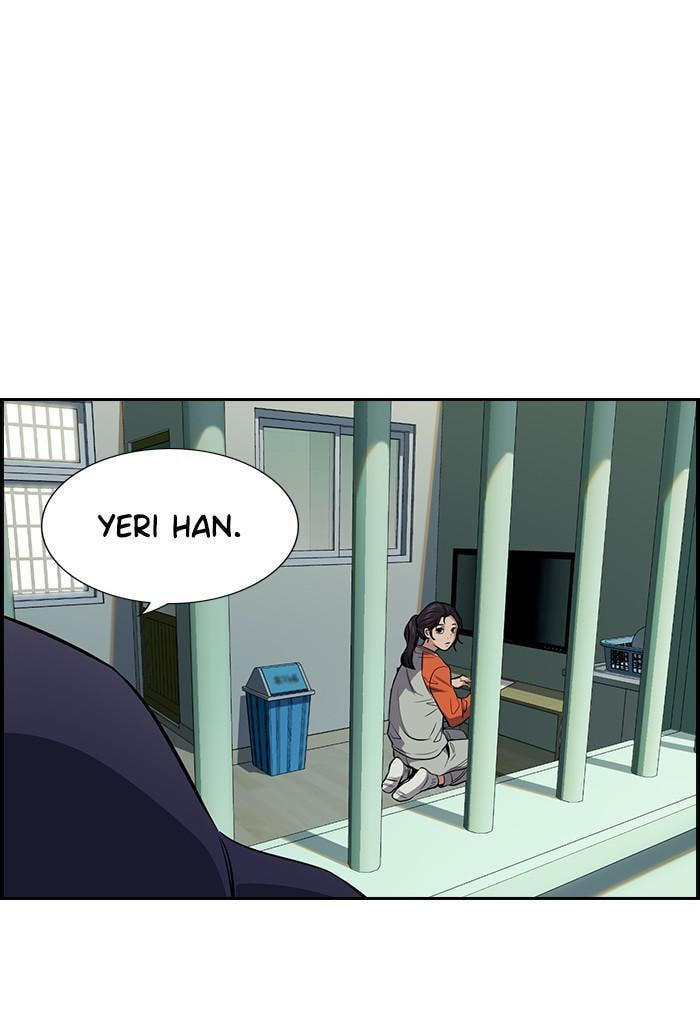 Get Schooled Chapter 27 page 122 - 