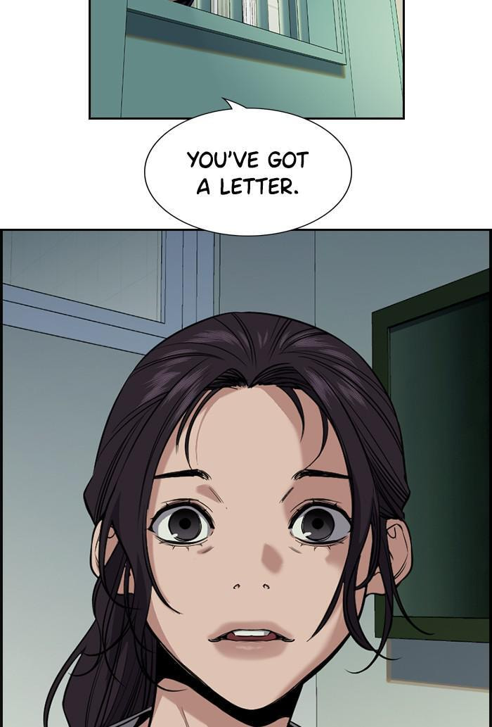 Get Schooled Chapter 27 page 124 - 