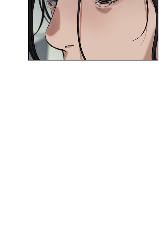 Get Schooled Chapter 27 page 128 - 