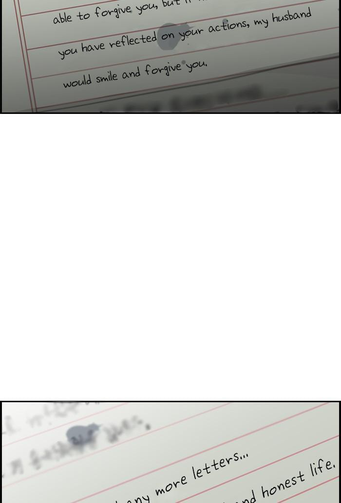 Get Schooled Chapter 27 page 130 - 