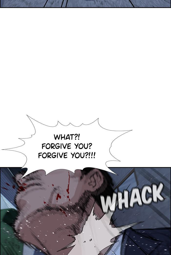Get Schooled Chapter 27 page 14 - 