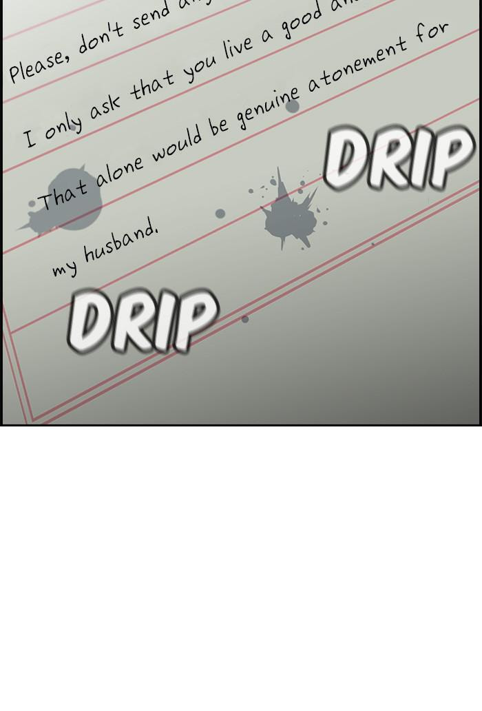 Get Schooled Chapter 27 page 131 - 