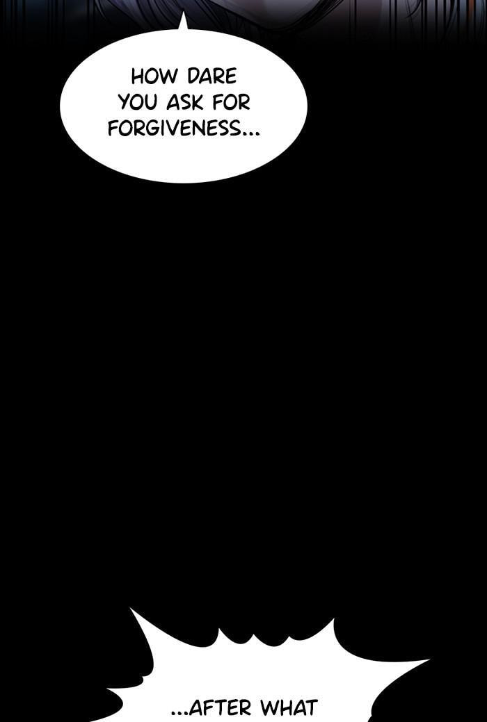 Get Schooled Chapter 27 page 16 - 