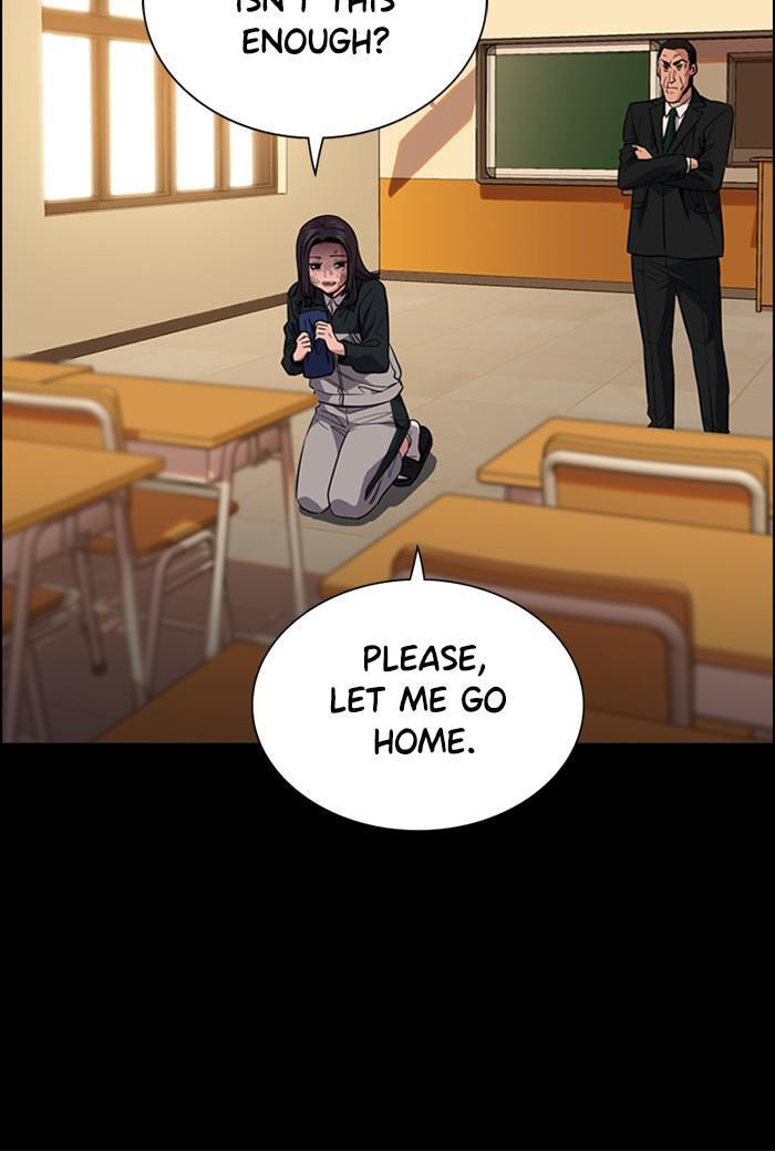 Get Schooled Chapter 27 page 20 - 