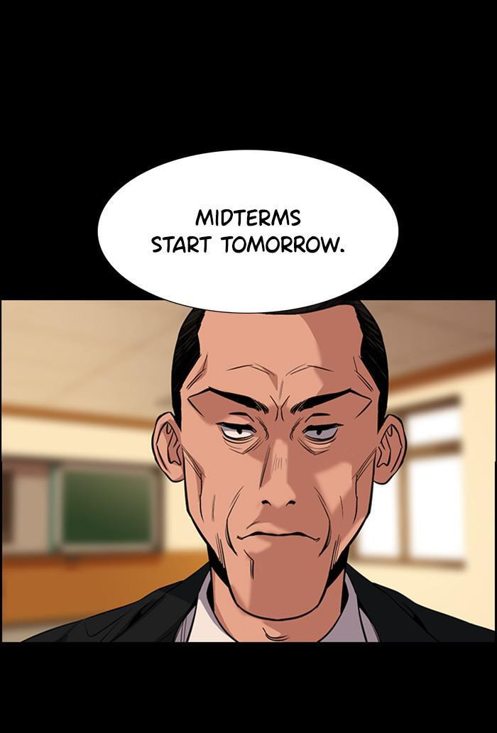 Get Schooled Chapter 27 page 21 - 