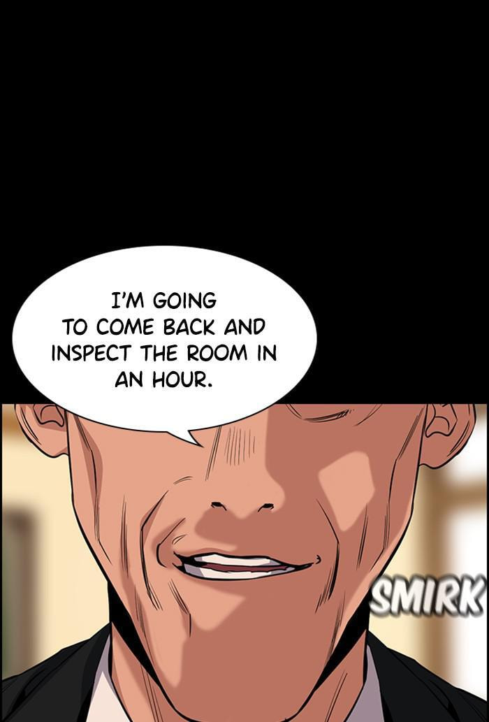 Get Schooled Chapter 27 page 22 - 