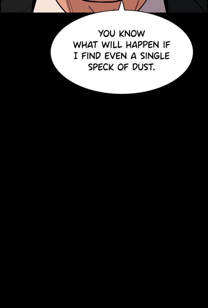 Get Schooled Chapter 27 page 23 - 