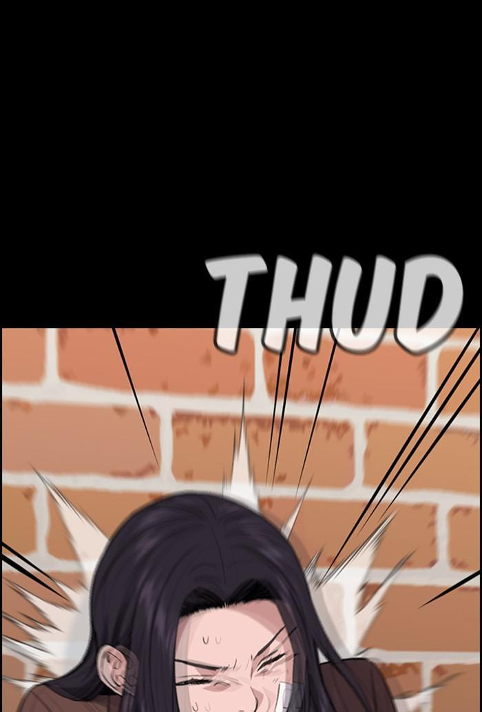 Get Schooled Chapter 27 page 24 - 