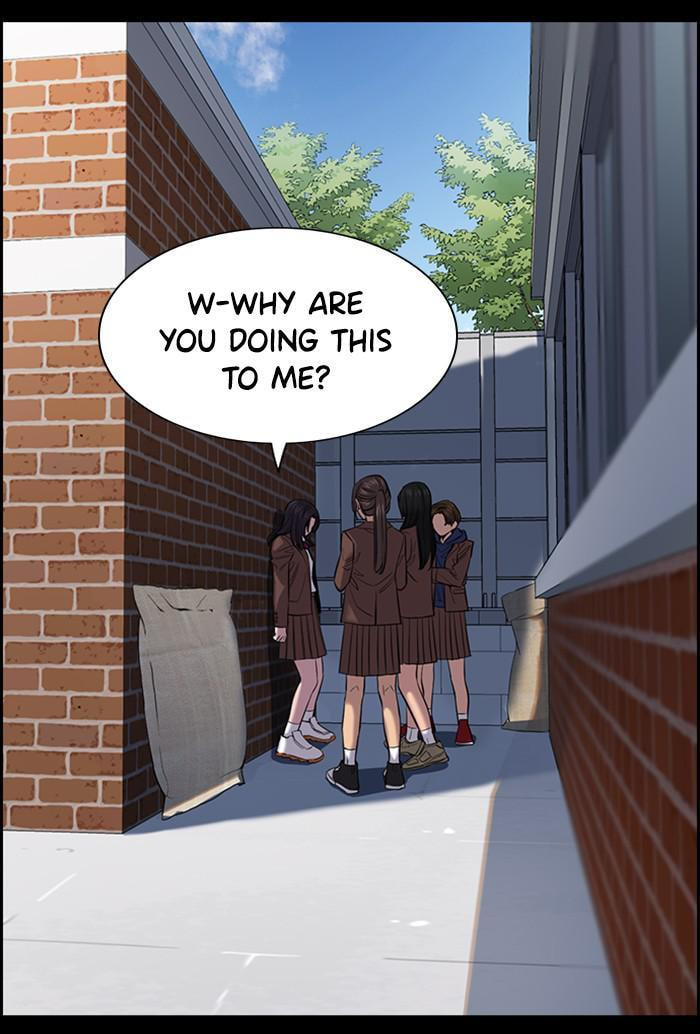 Get Schooled Chapter 27 page 26 - 