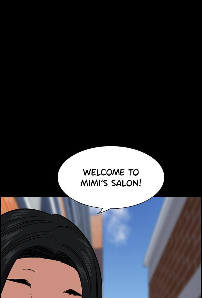 Get Schooled Chapter 27 page 27 - 