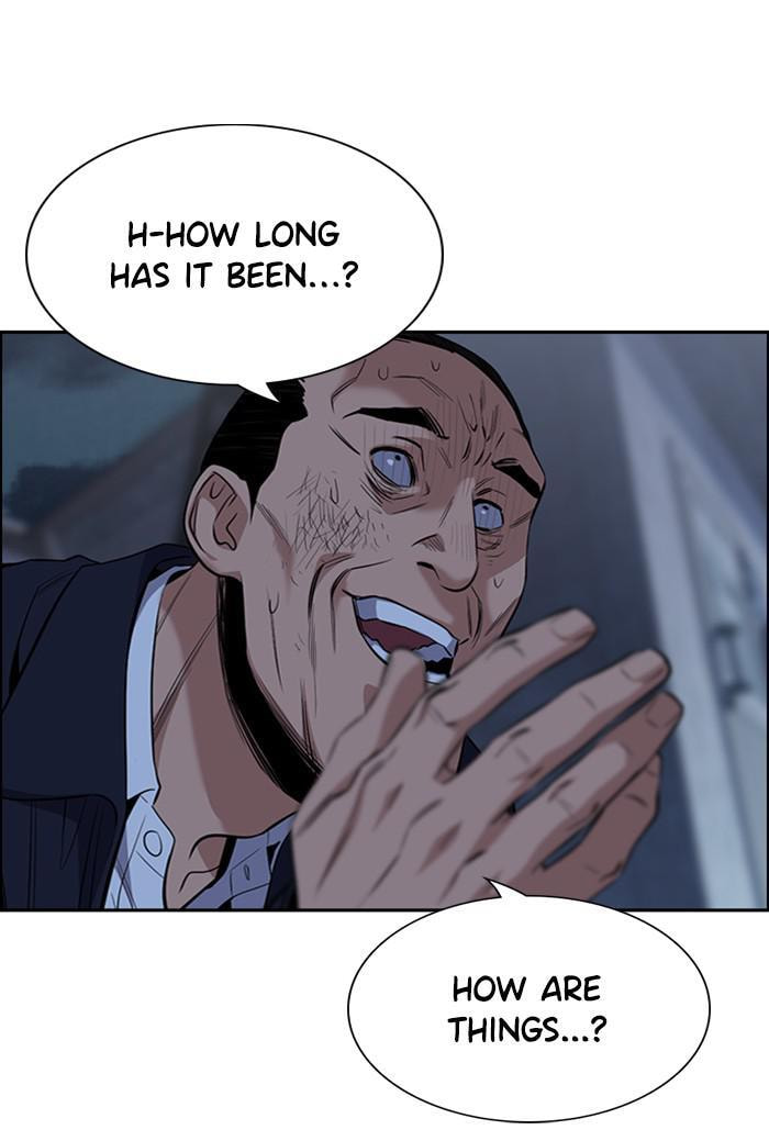 Get Schooled Chapter 27 page 4 - 