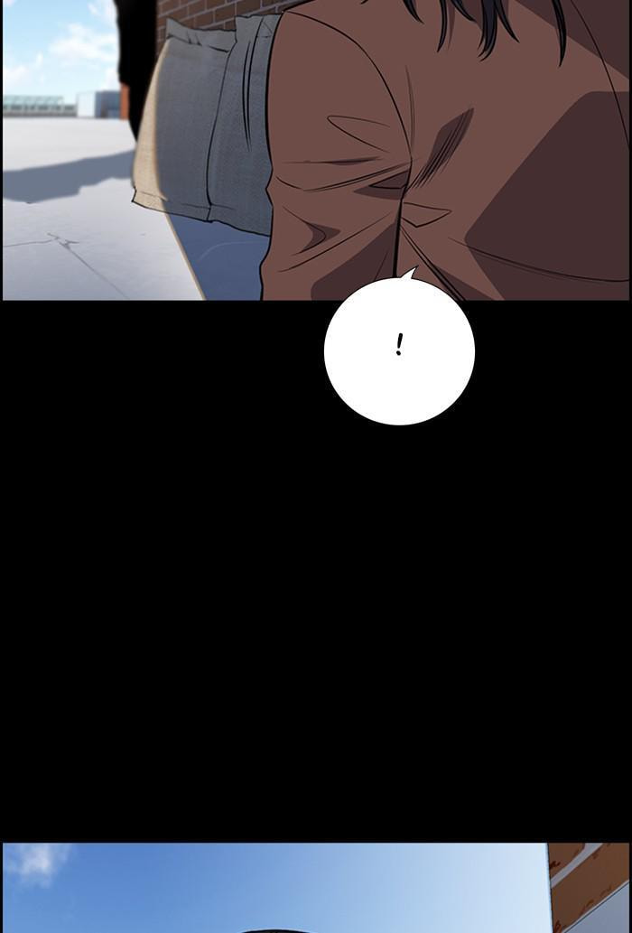 Get Schooled Chapter 27 page 34 - 