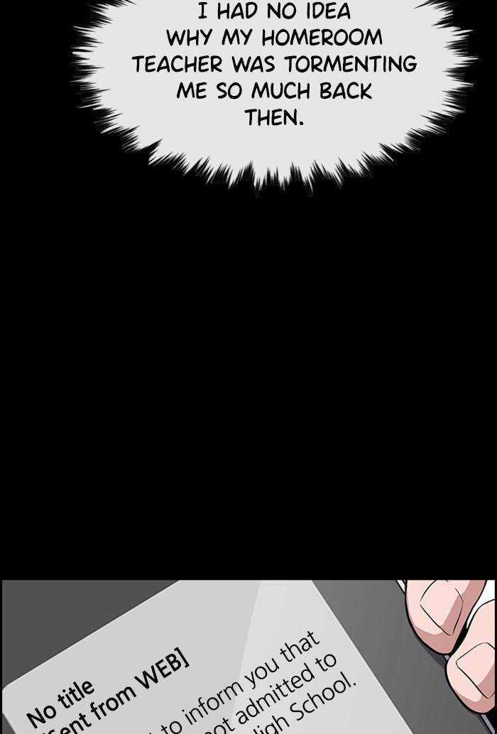 Get Schooled Chapter 27 page 39 - 
