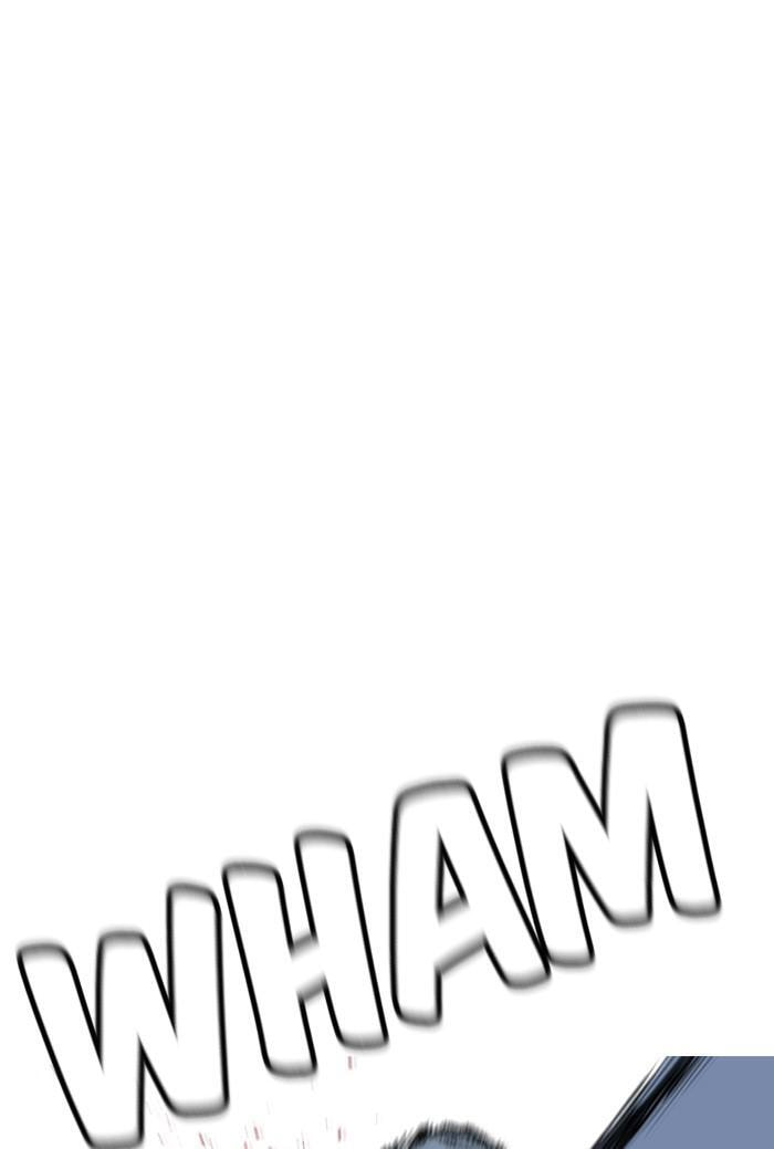 Get Schooled Chapter 27 page 5 - 