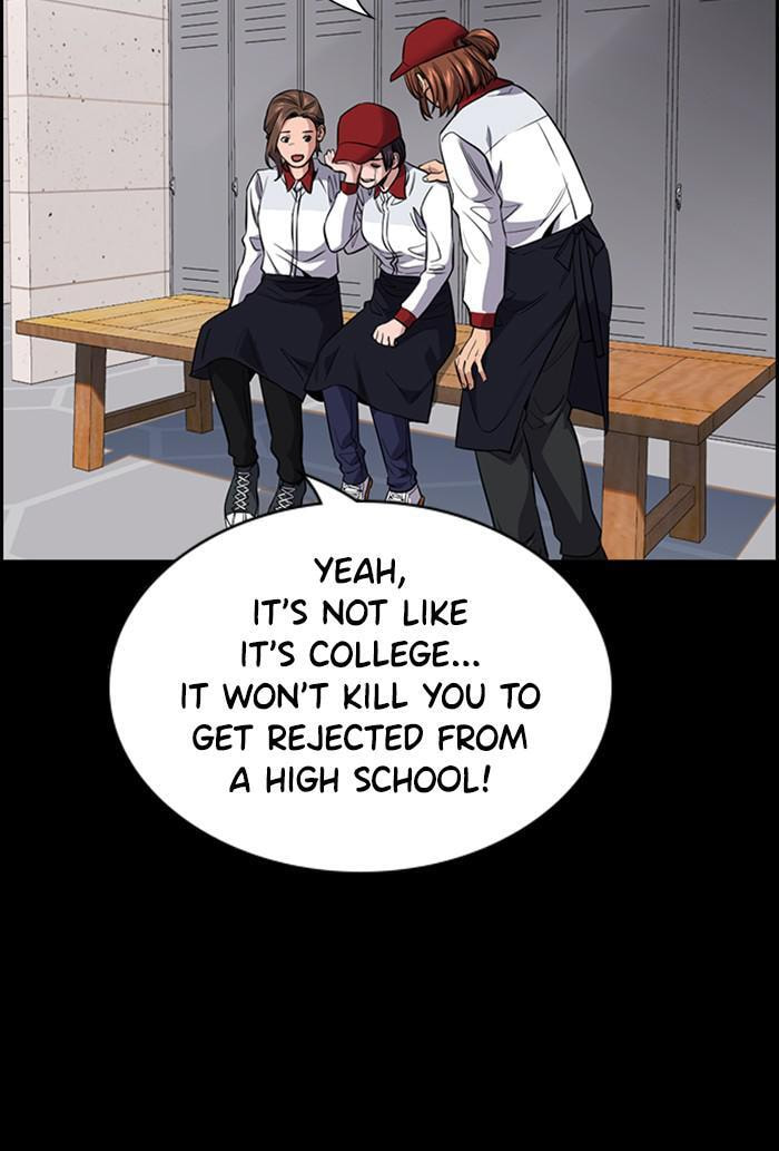 Get Schooled Chapter 27 page 41 - 