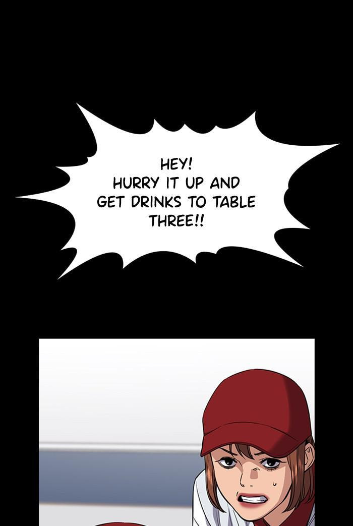 Get Schooled Chapter 27 page 42 - 