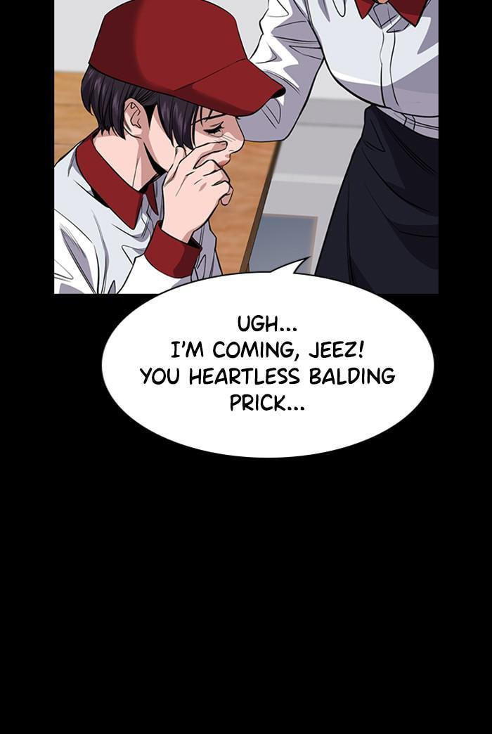 Get Schooled Chapter 27 page 43 - 