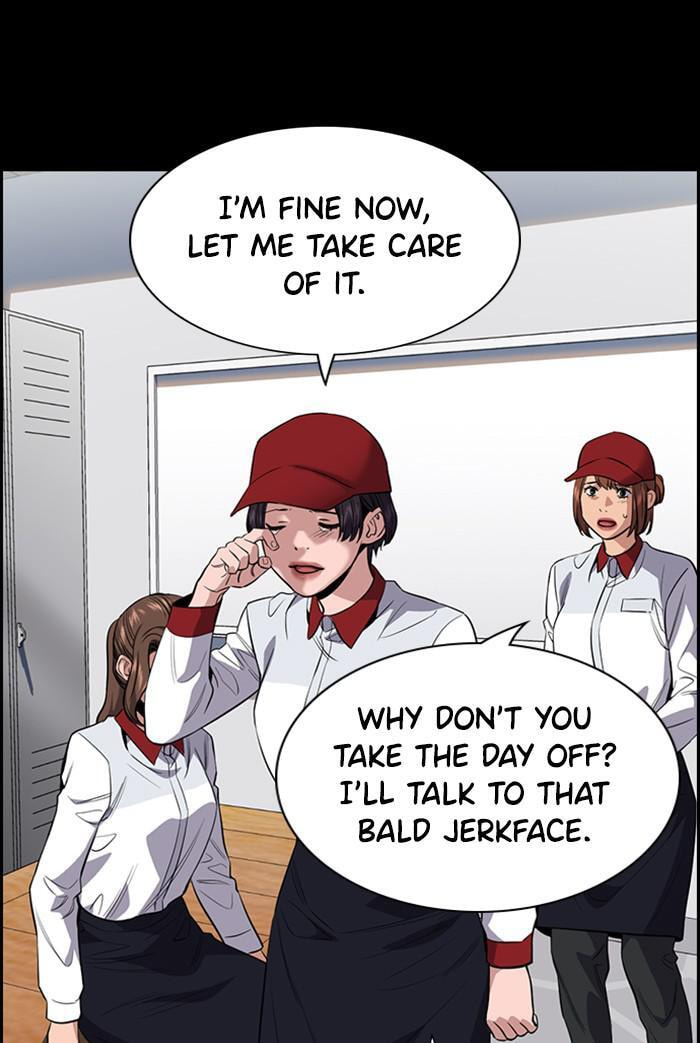 Get Schooled Chapter 27 page 44 - 