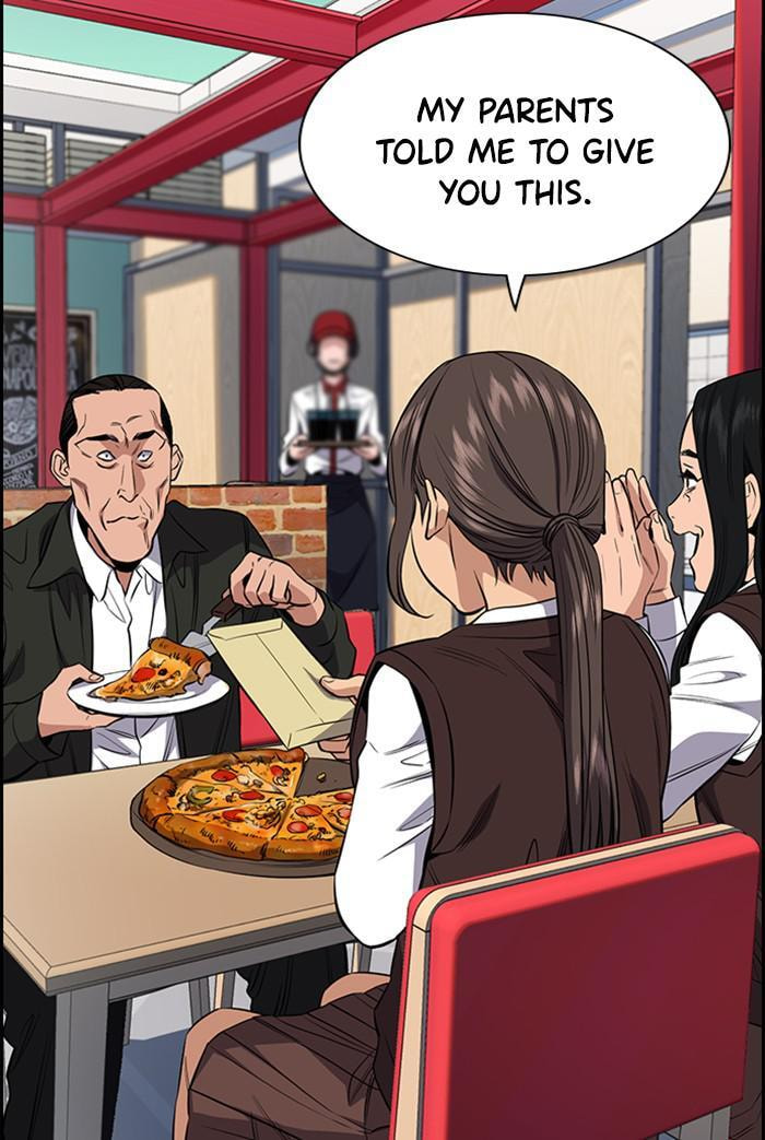 Get Schooled Chapter 27 page 49 - 