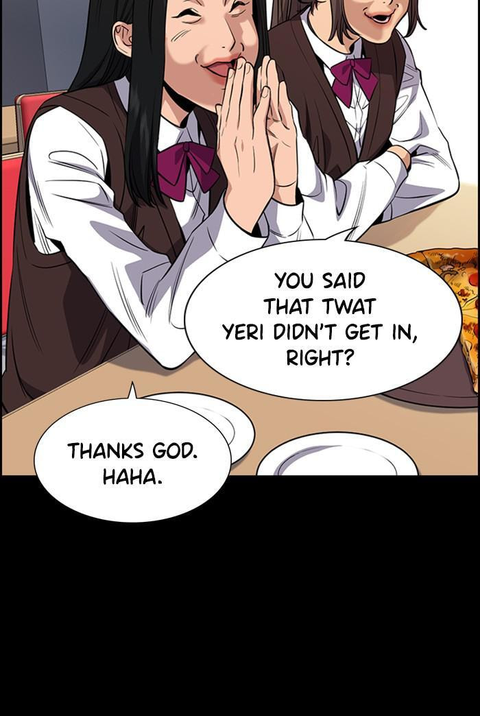 Get Schooled Chapter 27 page 51 - 