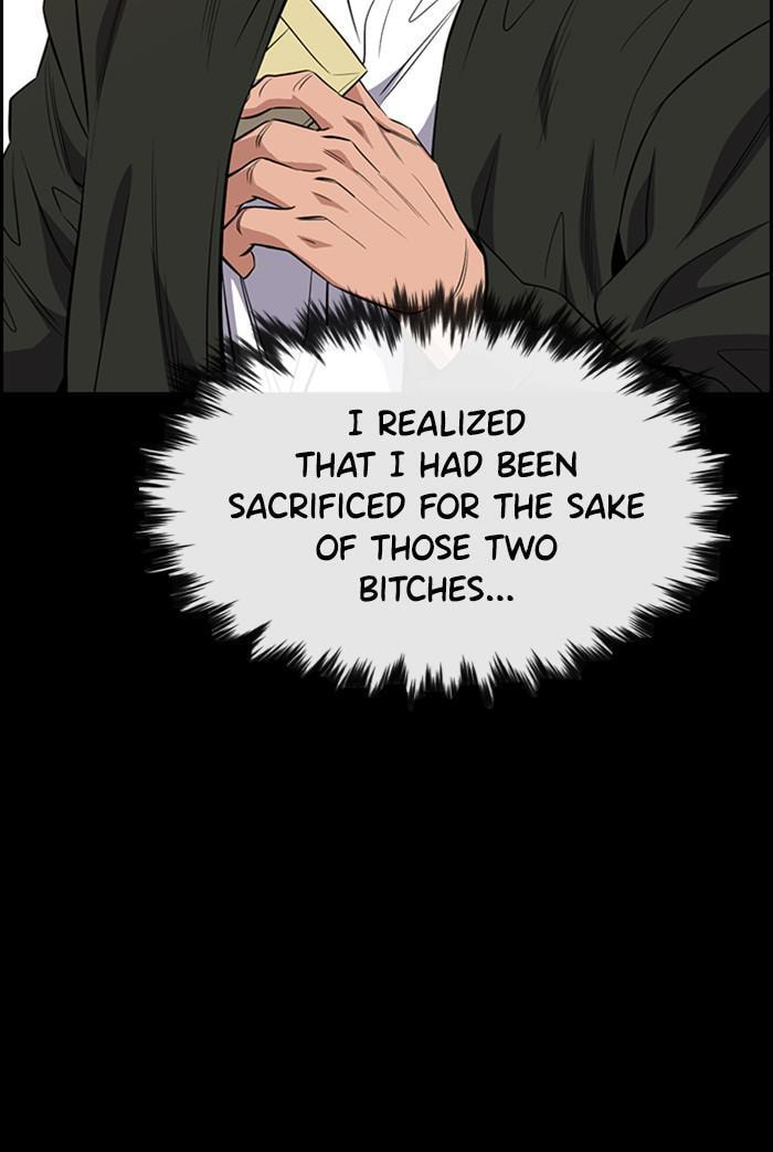 Get Schooled Chapter 27 page 53 - 