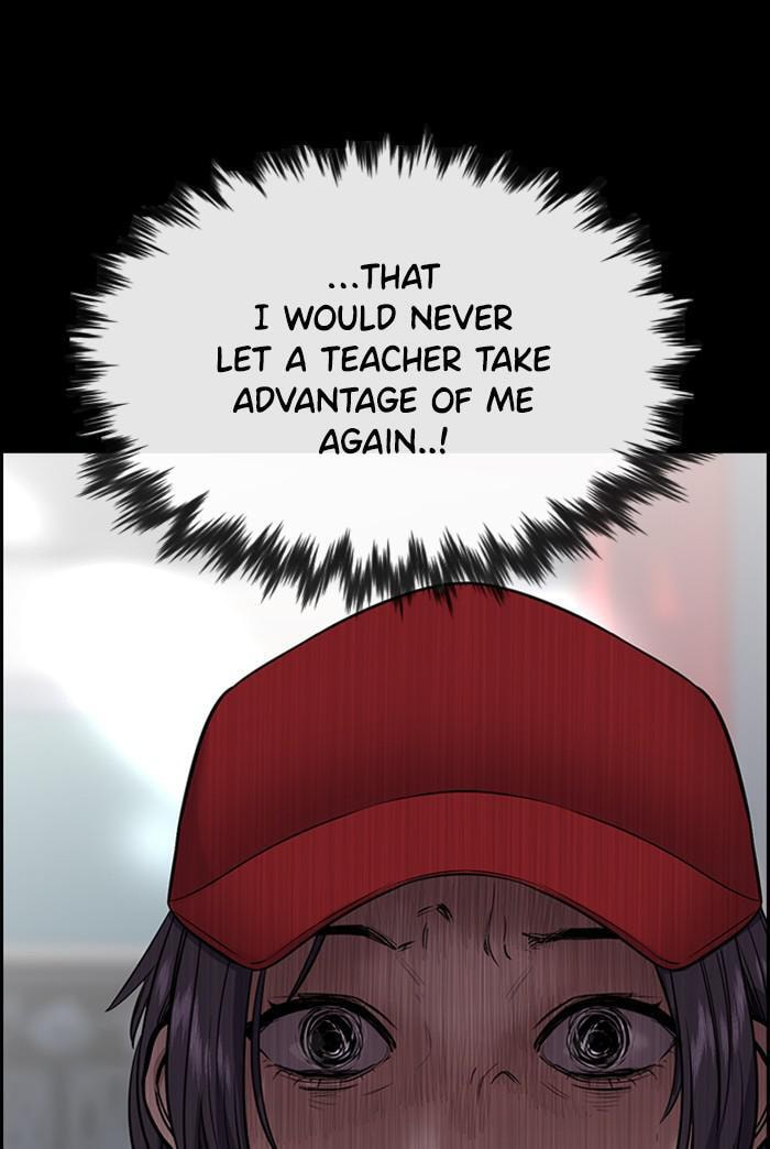 Get Schooled Chapter 27 page 55 - 