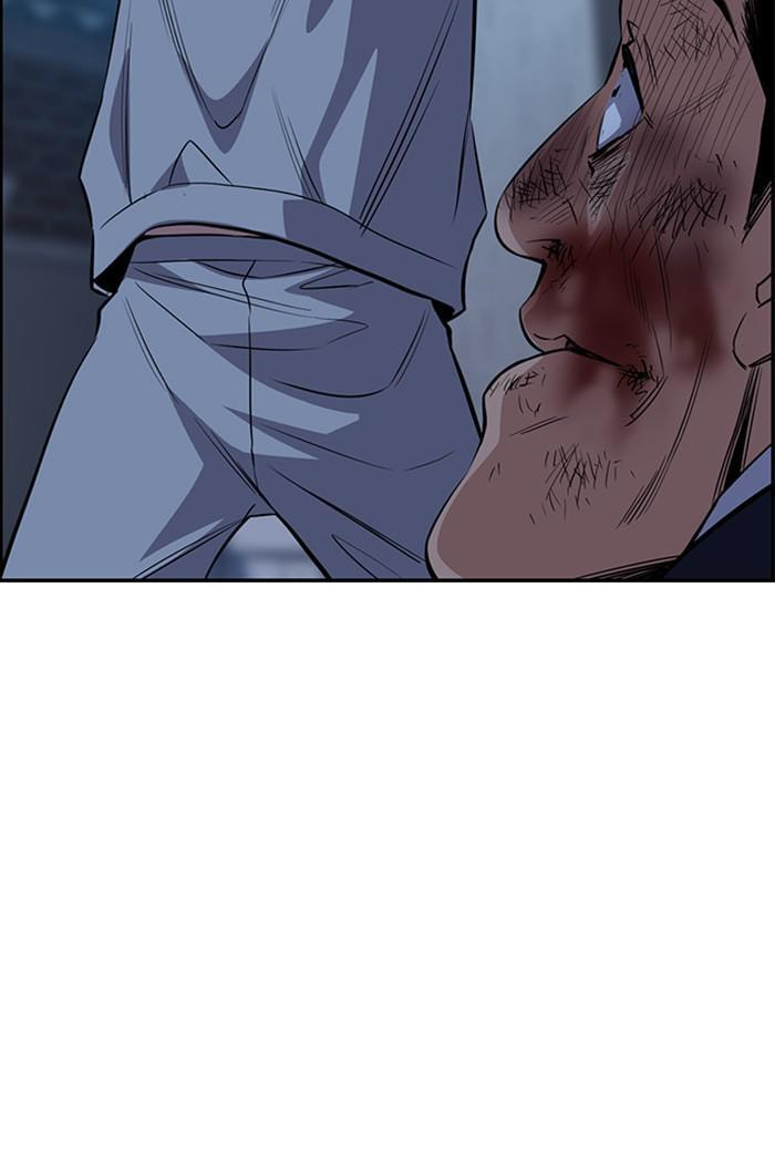 Get Schooled Chapter 27 page 60 - 