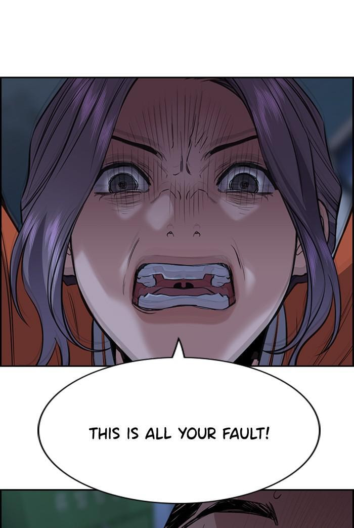 Get Schooled Chapter 27 page 61 - 