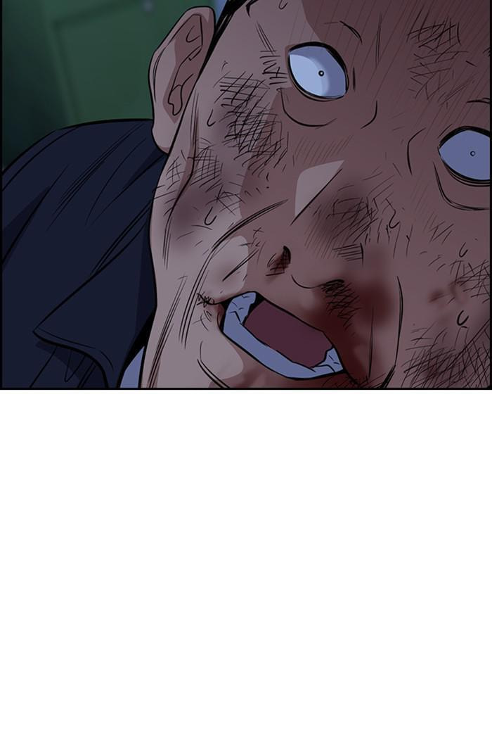 Get Schooled Chapter 27 page 62 - 