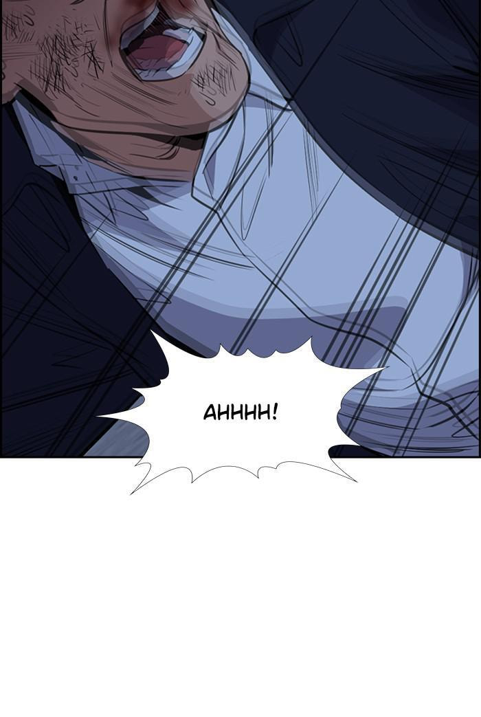 Get Schooled Chapter 27 page 64 - 