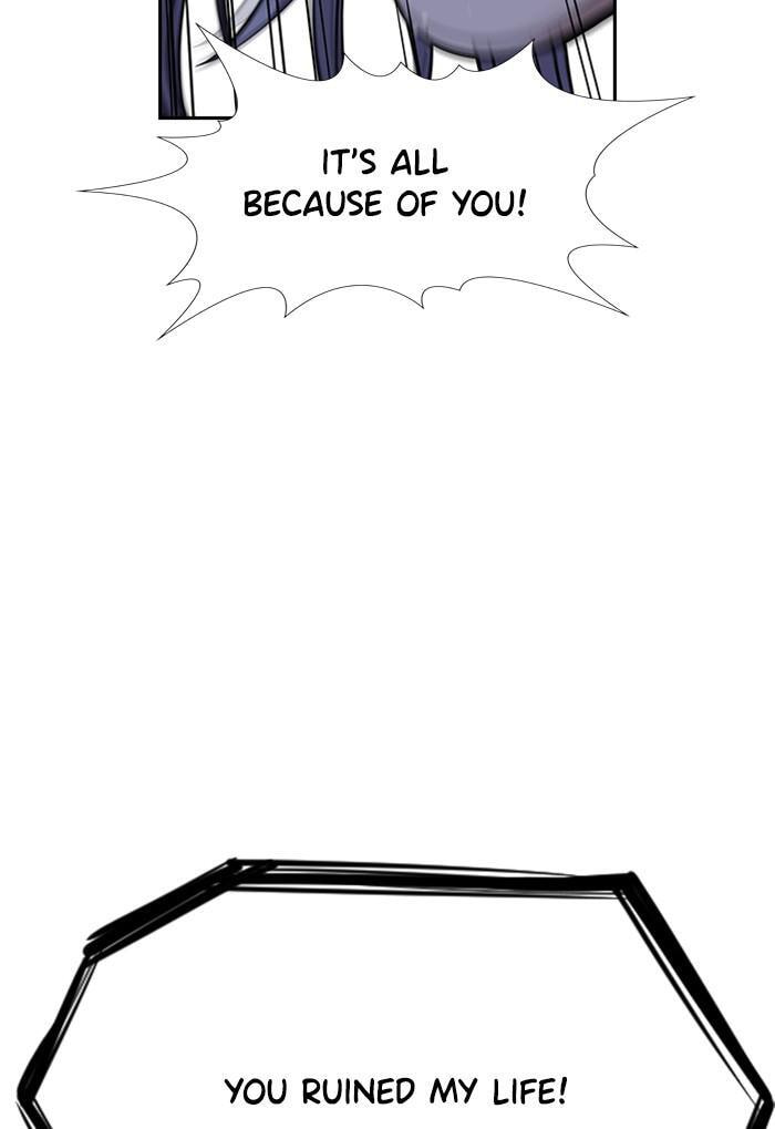 Get Schooled Chapter 27 page 66 - 