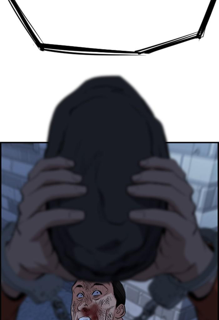 Get Schooled Chapter 27 page 67 - 
