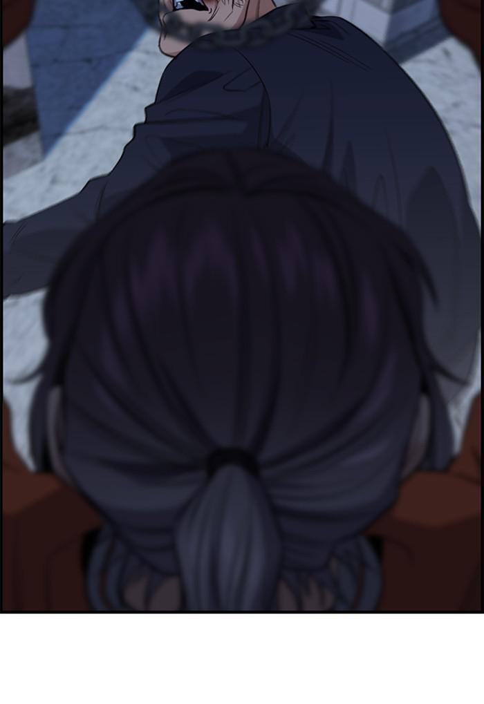 Get Schooled Chapter 27 page 68 - 