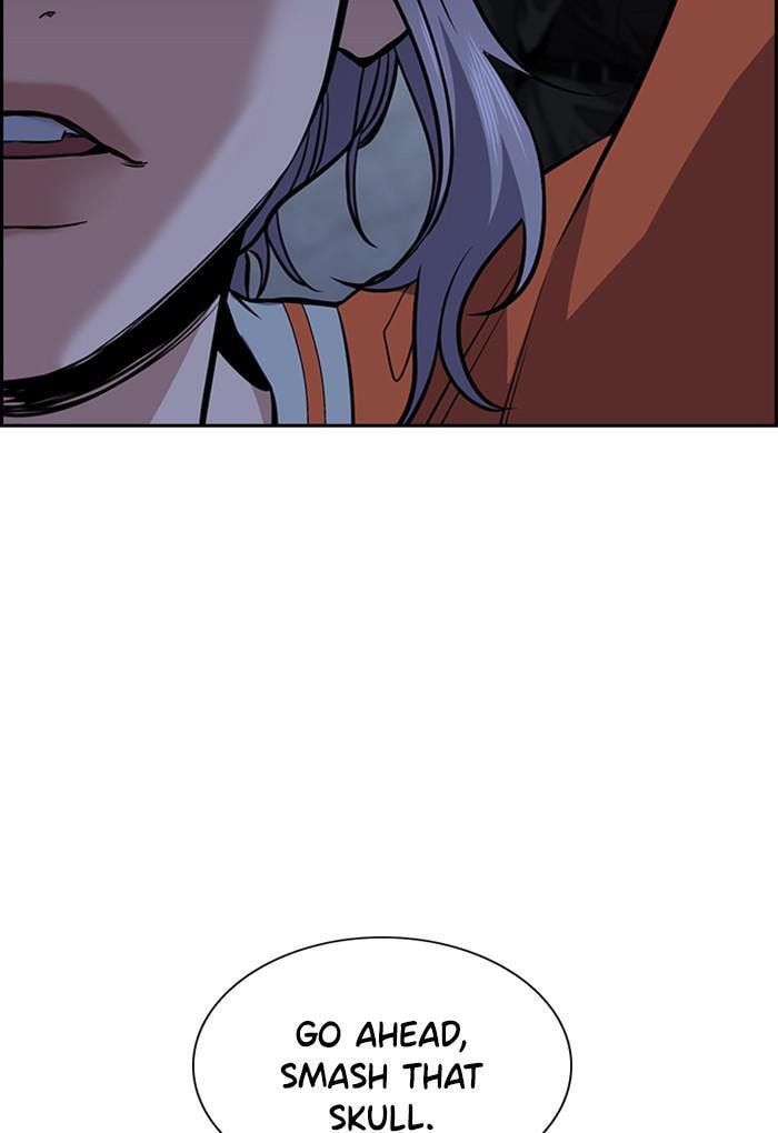Get Schooled Chapter 27 page 71 - 