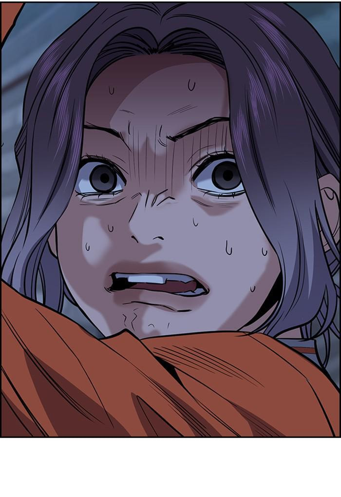 Get Schooled Chapter 27 page 74 - 