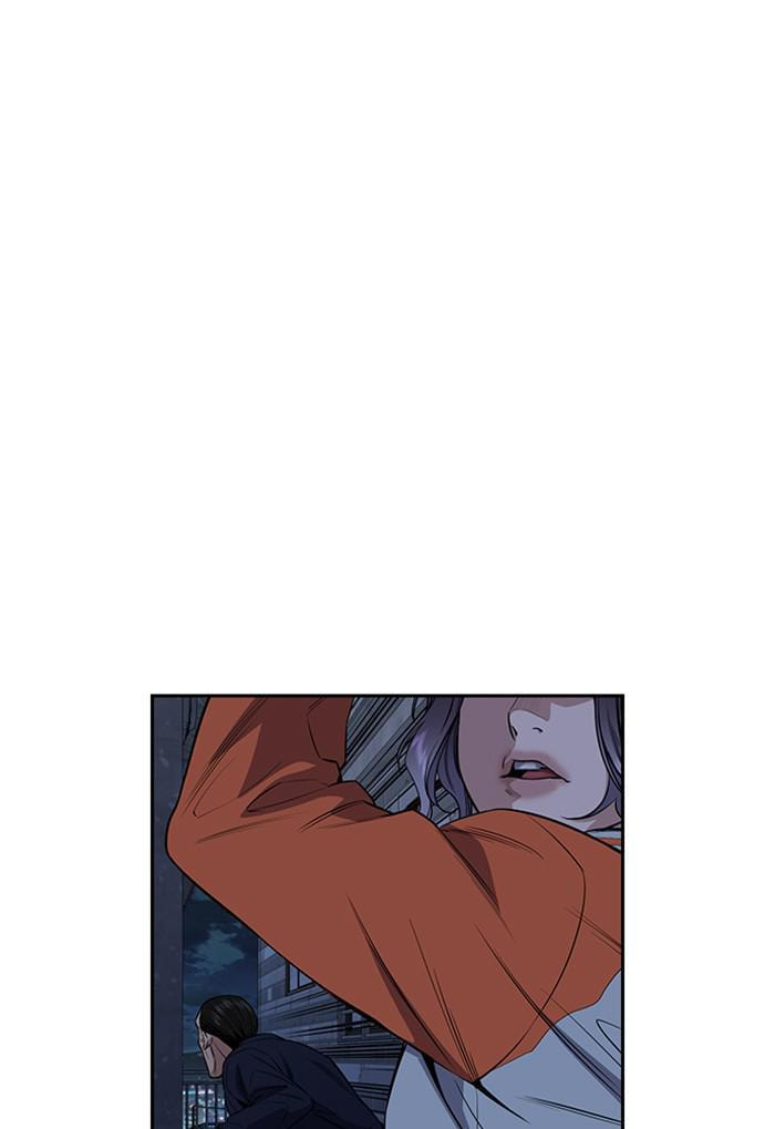Get Schooled Chapter 27 page 75 - 
